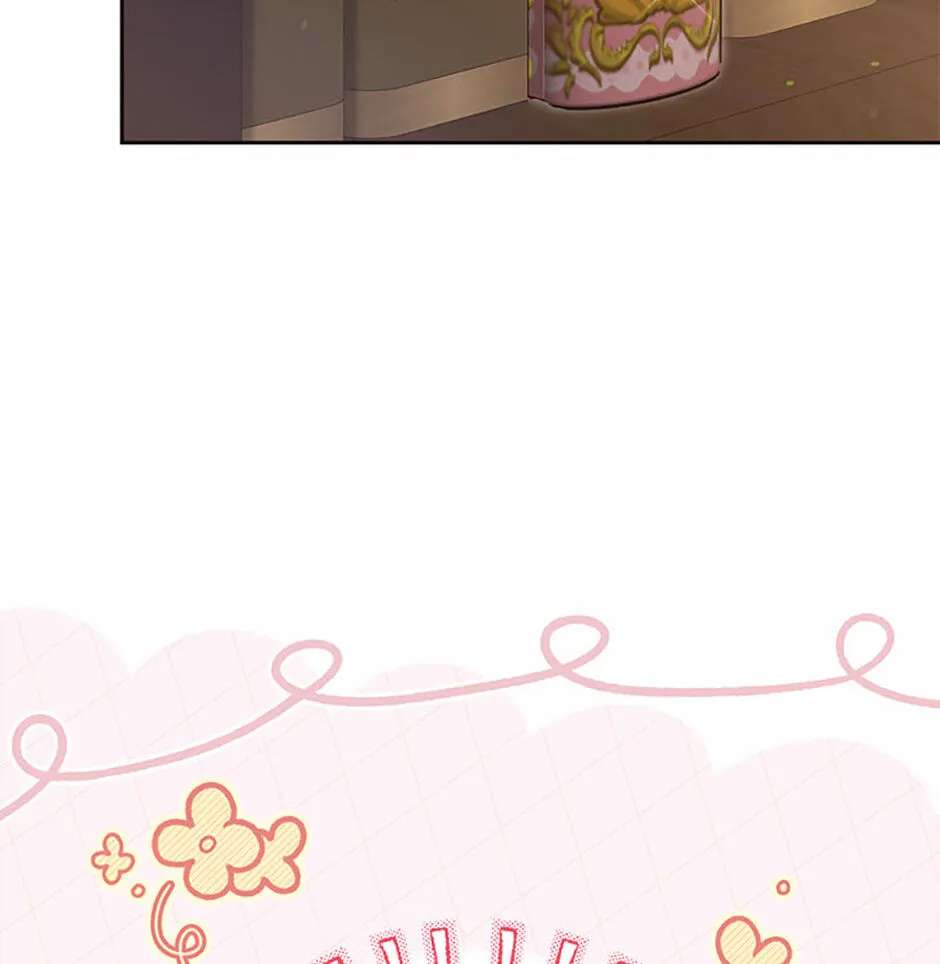 My Students' Guardians Are Obsessed With Me Chapter 78 - page 47