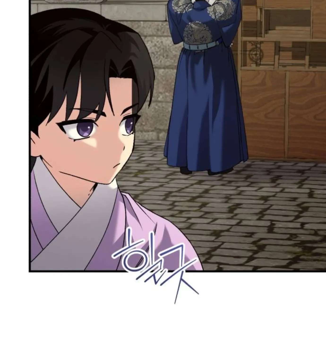 I Was Reincarnated as King Danjong's Nanny Chapter 48 - page 107