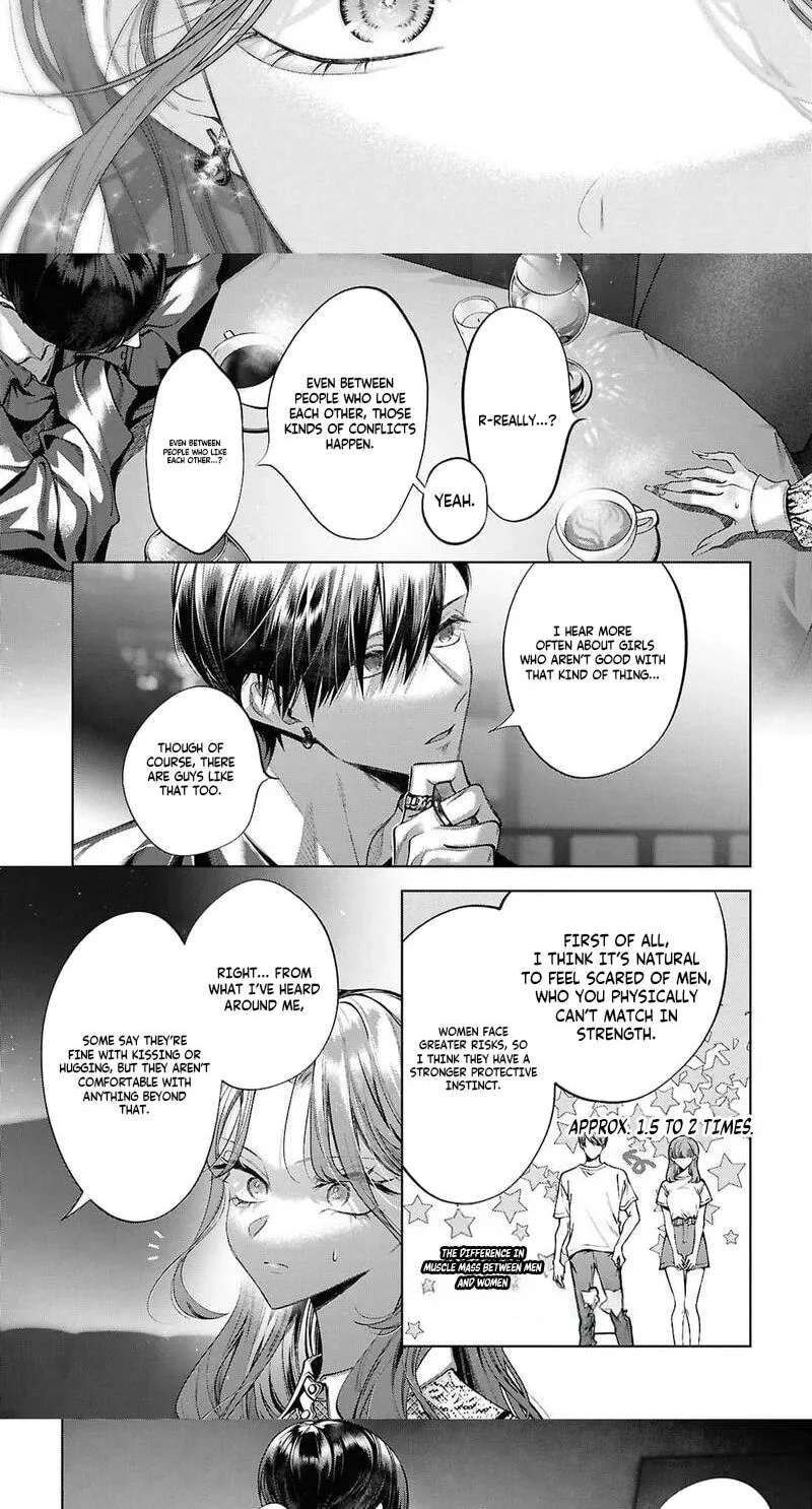 You Eventually Became My Poison Chapter 5 - page 17