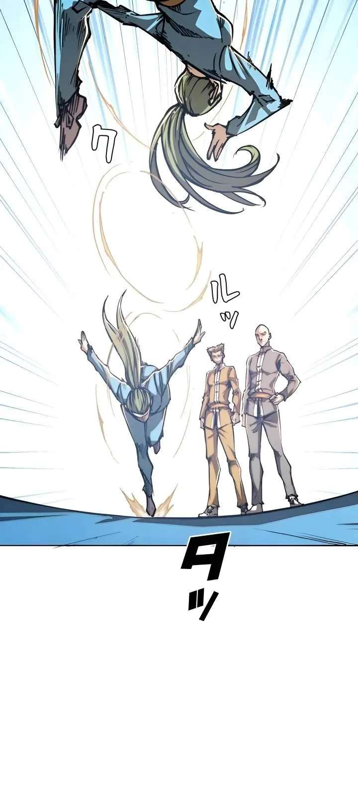 I Gained Power in a Post-Apocalyptic World and Became Unrivaled in the Real World Chapter 23 - page 19