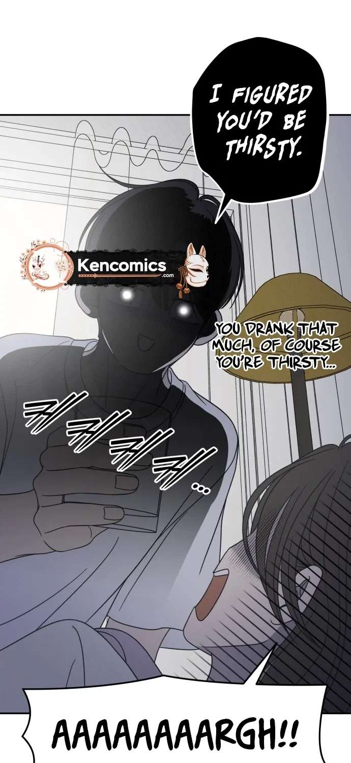 No Dating Allowed In The Office Chapter 99 - page 67