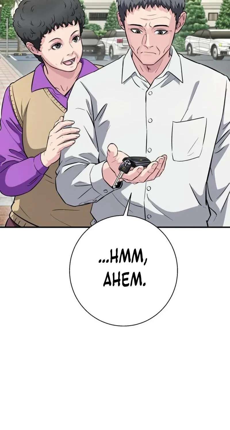 The Chaebol Family's Genius Monster Chapter 22 - page 74