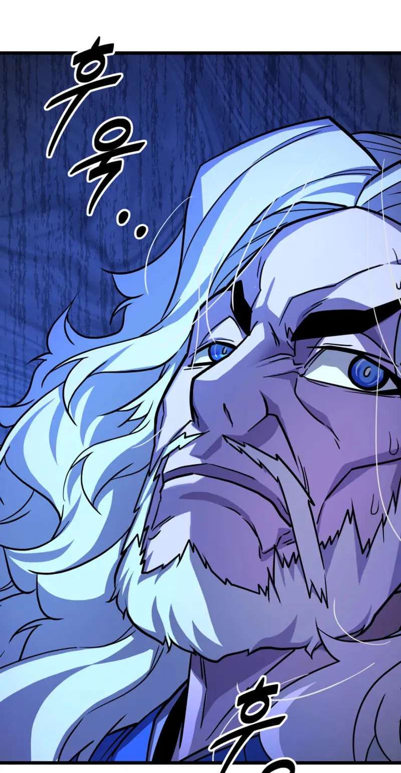 The Player of the Fallen Family Chapter 58 - page 60