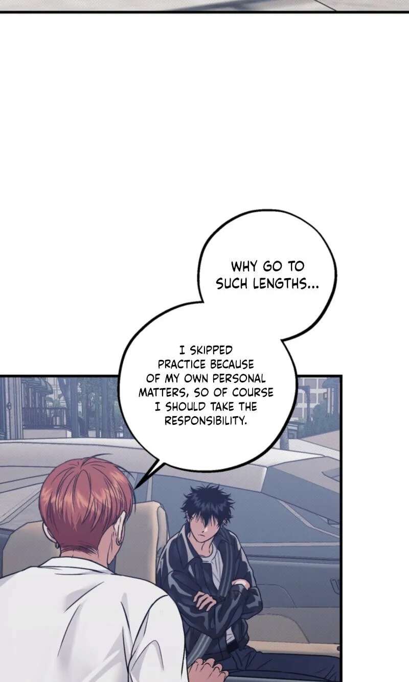 Vanilla Sundae Chapter 24 - page 14