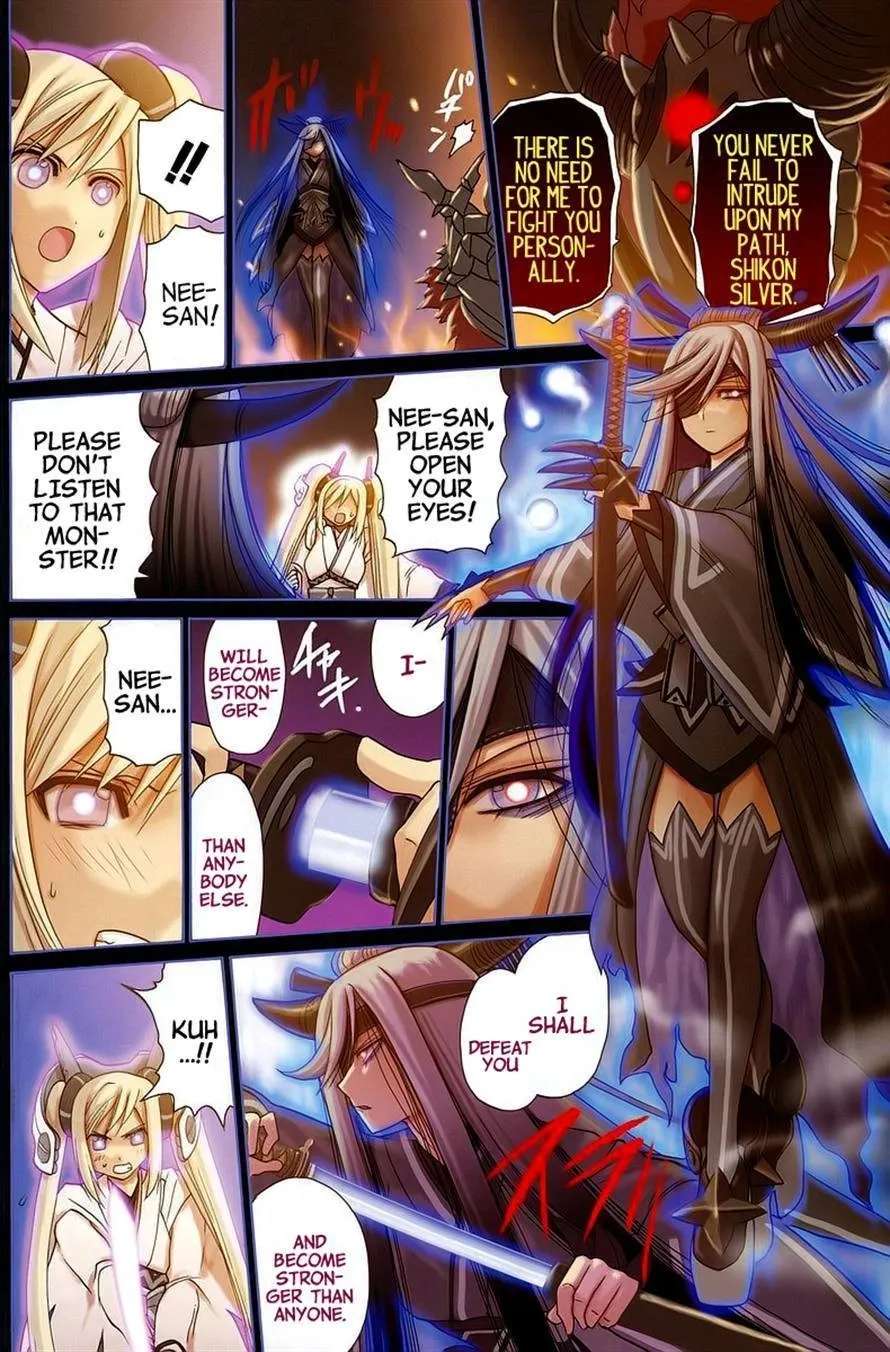 Bamboo Blade Chapter 109 - page 183