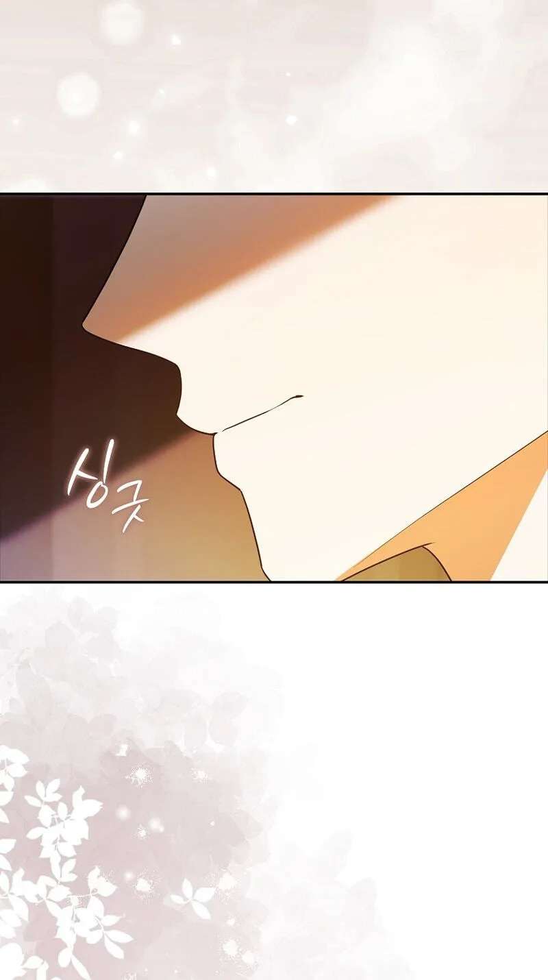 Marked as the Tyrant's Daughter-in-law Chapter 22 - page 43