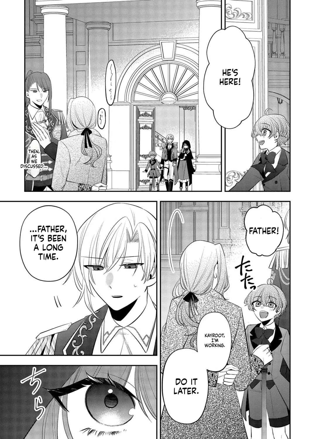 The Saint Executed in Her Past Life, Now Known as the Black Apothecary Chapter 6 - page 12