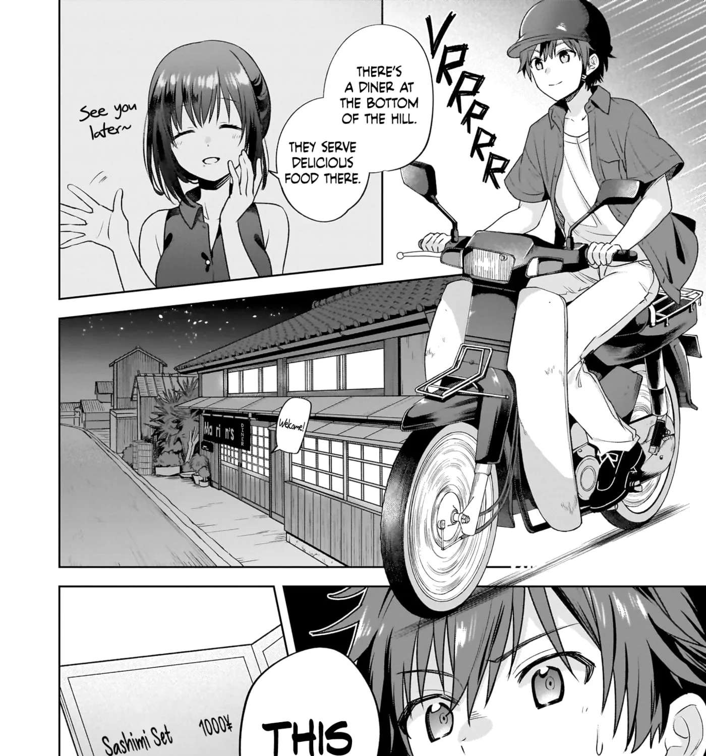 Summer Pockets -Natsu no Takara Mono- Chapter 1 - page 20