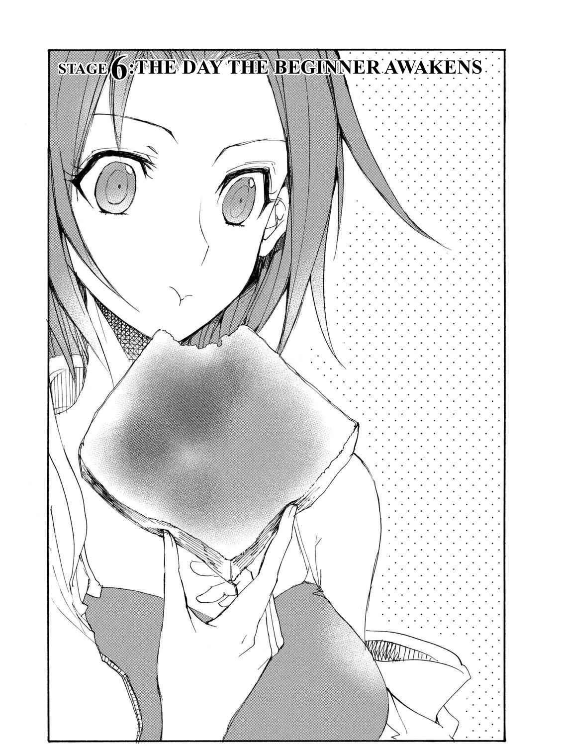 Code Black: Lelouch of the Shred Guitar Chapter 6 - page 5