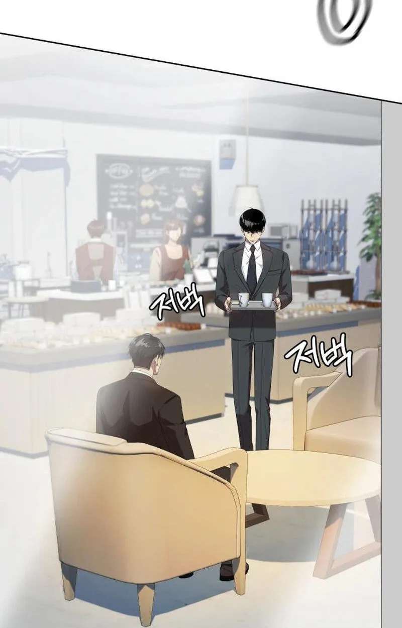 Become a Legend as an All-Rounder Chapter 154 - page 88