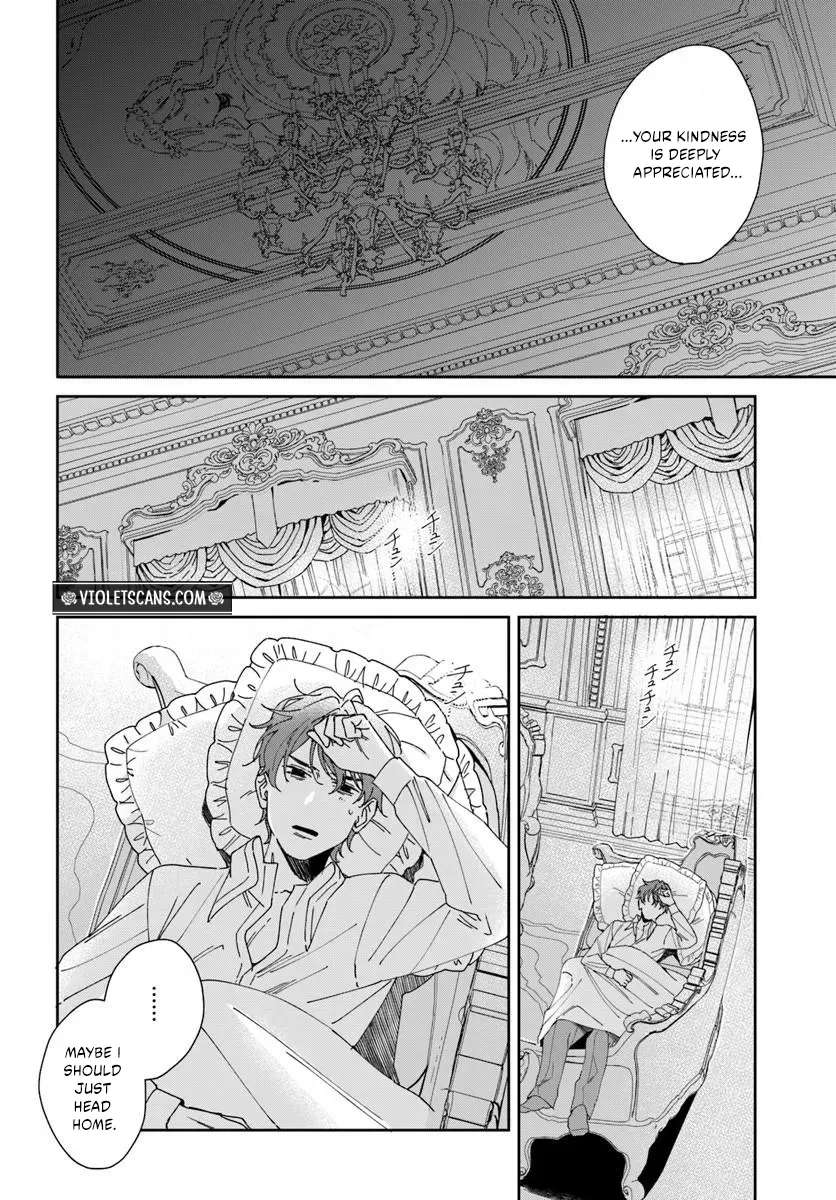 Daiichiojo Lucia no Kikan to Kareinaru Kaishingeki Chapter 5.2 - page 11