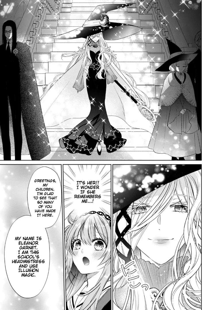 Maho Renshusei Lily Raspberry Chapter 1 - page 16