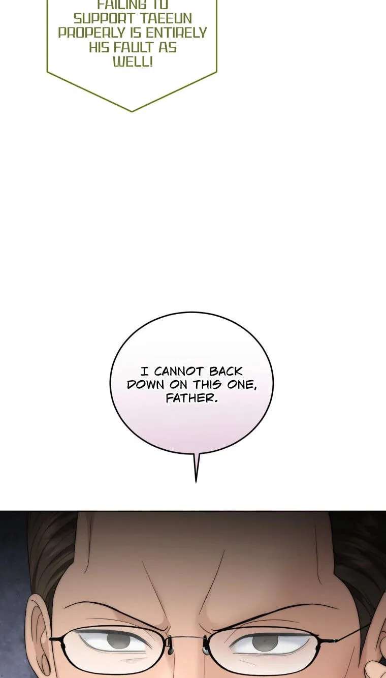 Erasing My Ex-Husband Chapter 68 - page 19
