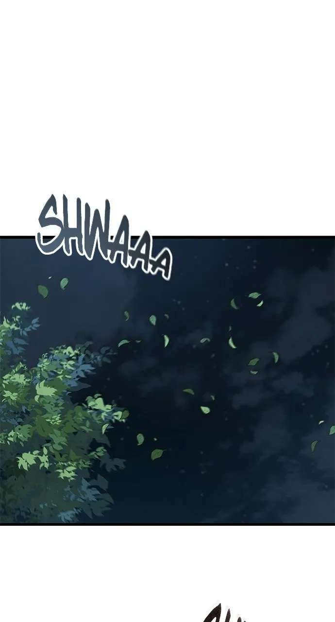 The Accidental Legend Chapter 1 - page 84