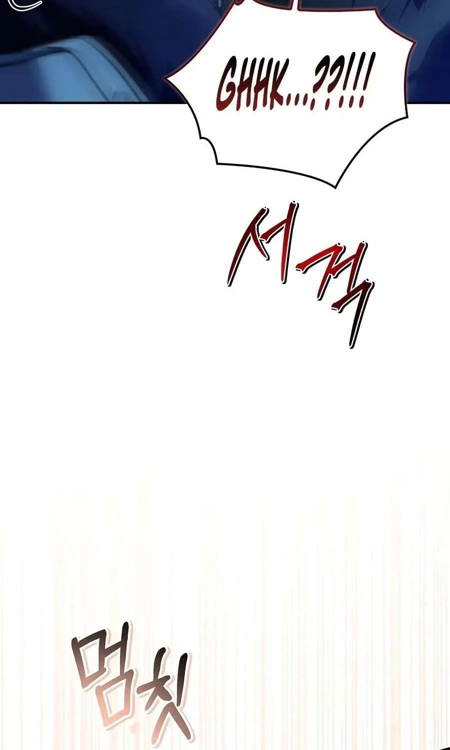 Regressor instructional manual Chapter 201 - page 101