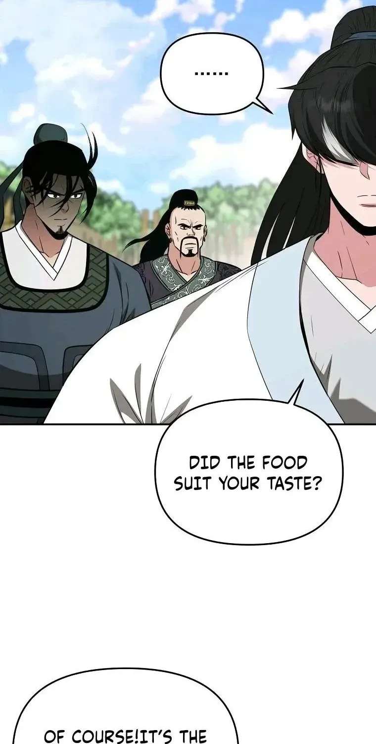 The World’s Best Kunlun Tavern Chapter 126 - page 4