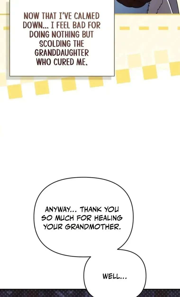 The Overflowing Elixir of the Fallen House Chapter 105 - page 30