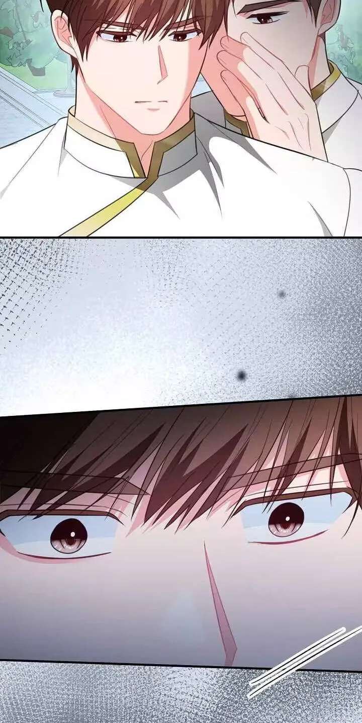 The reason why I am helping the villainous Duke Chapter 49 - page 83