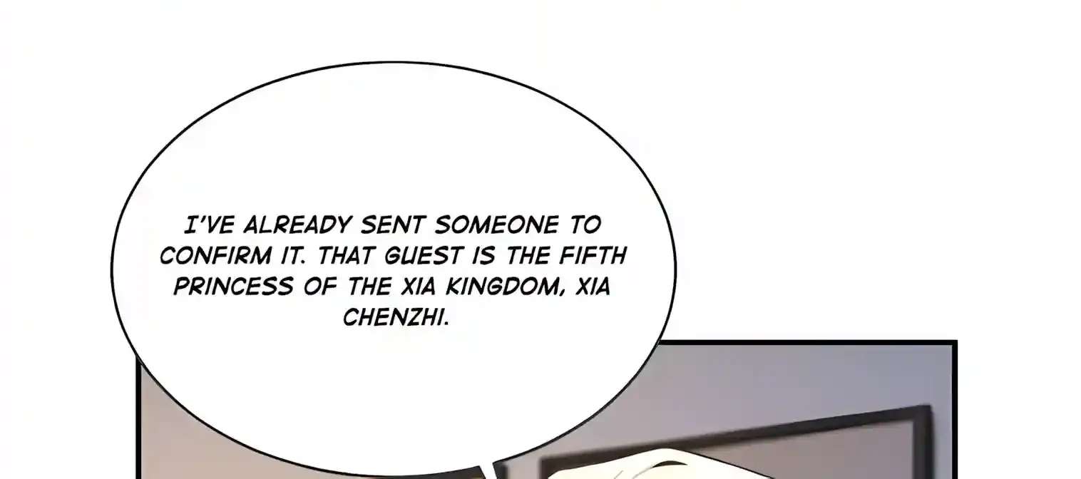 I Opened the Mythical Pet Era Chapter 46 - page 94