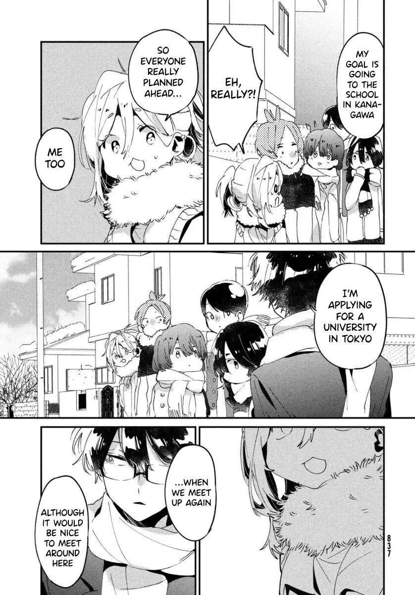Tomodachi Toshite Daisuki Chapter 16 - page 11