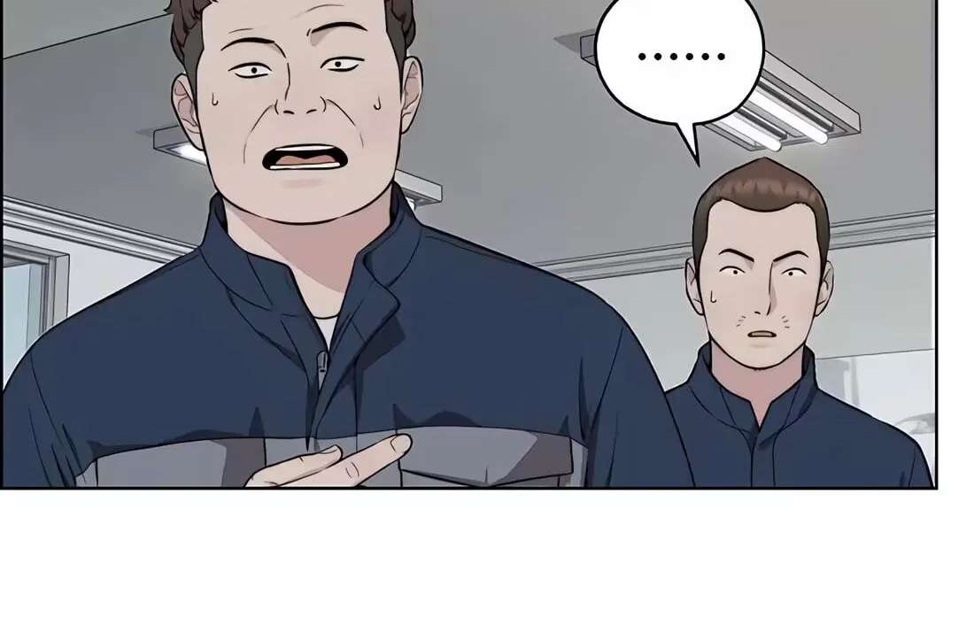 A Man's Man Chapter 267 - page 100