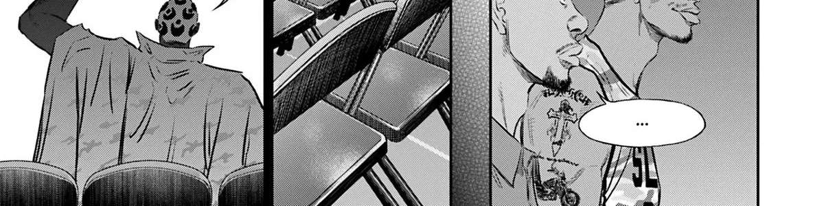 Deep 3 Chapter 19 - page 39