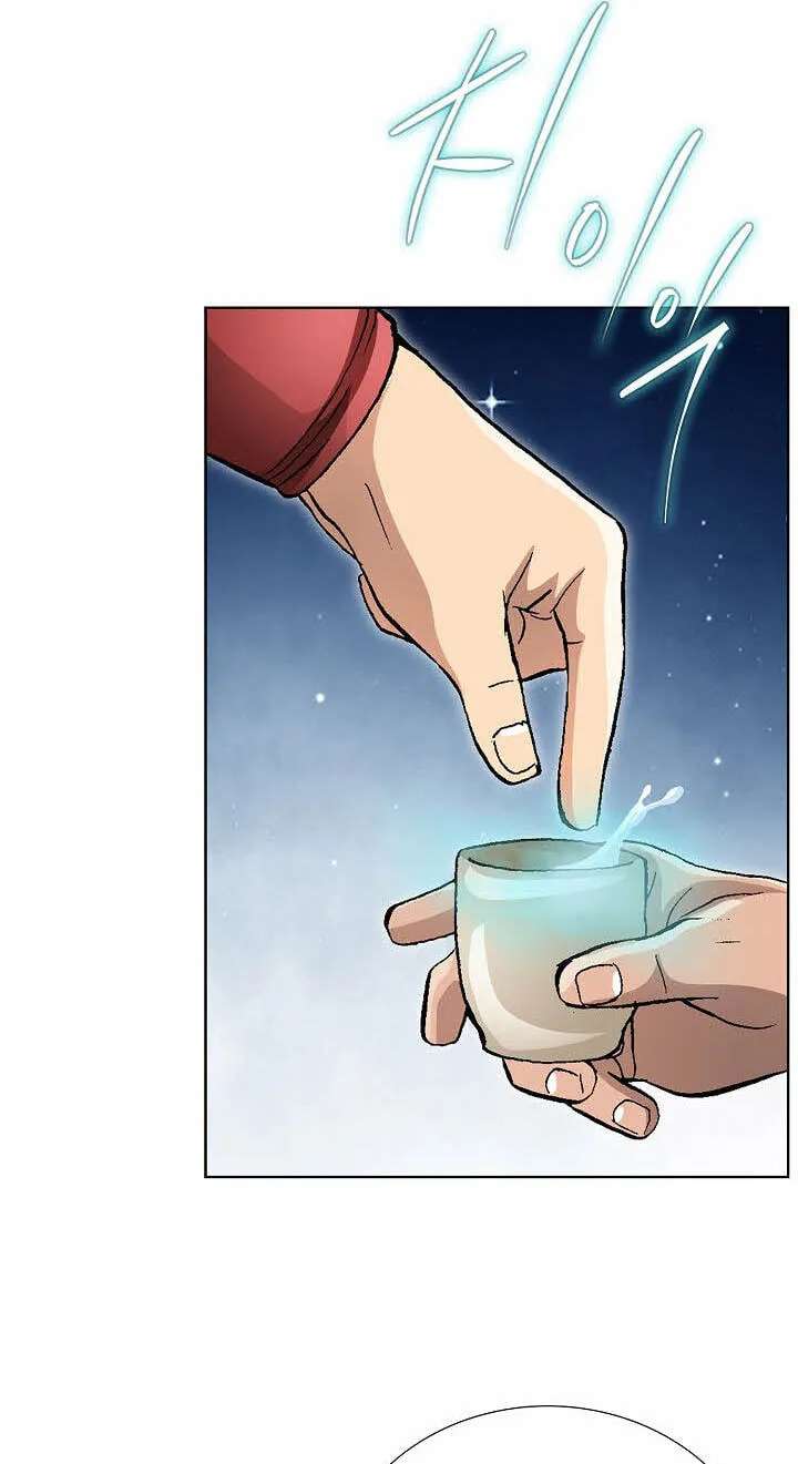 Absolute Ultimate Martial Lord Chapter 55 - page 32