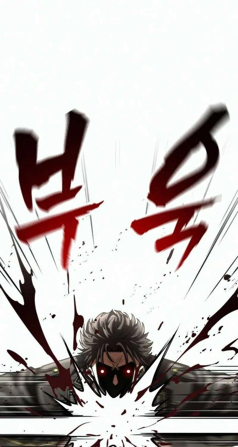 Love Tears Through Zombies Chapter 4 - page 23