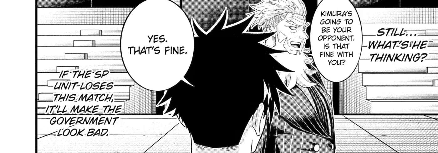 Shachiku Kensei, Haishinsha ni Naru: Black Guild Kaishain, Ukkari Kaisha-you Kaisen de S-kyuu Monster o Aite ni Musou Suru Tokoro o Zenkoku Haishin Shiteshimau Chapter 17 - page 49