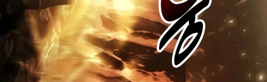 I Killed the Main Player Chapter 140 - page 49