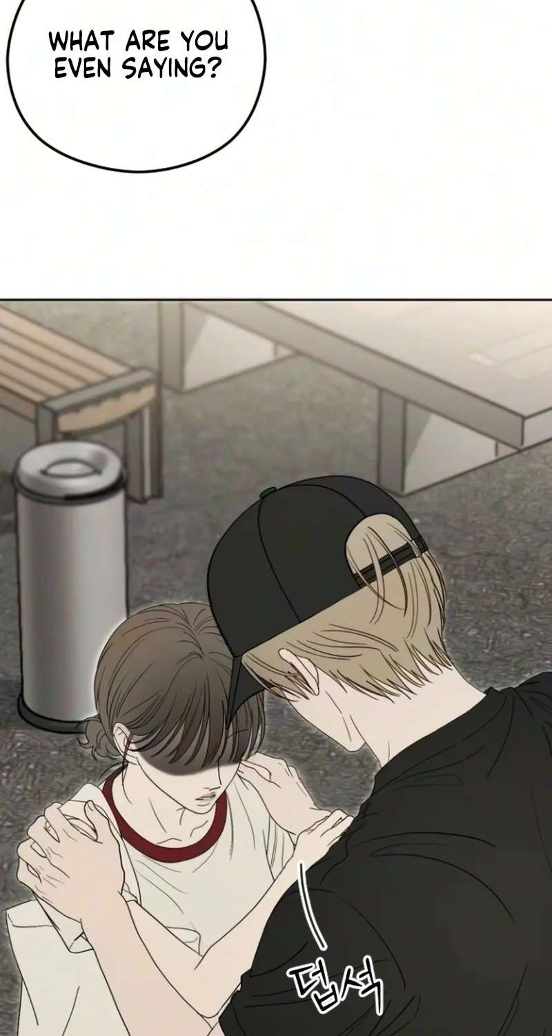 A Sibling's POV Chapter 21 - page 94