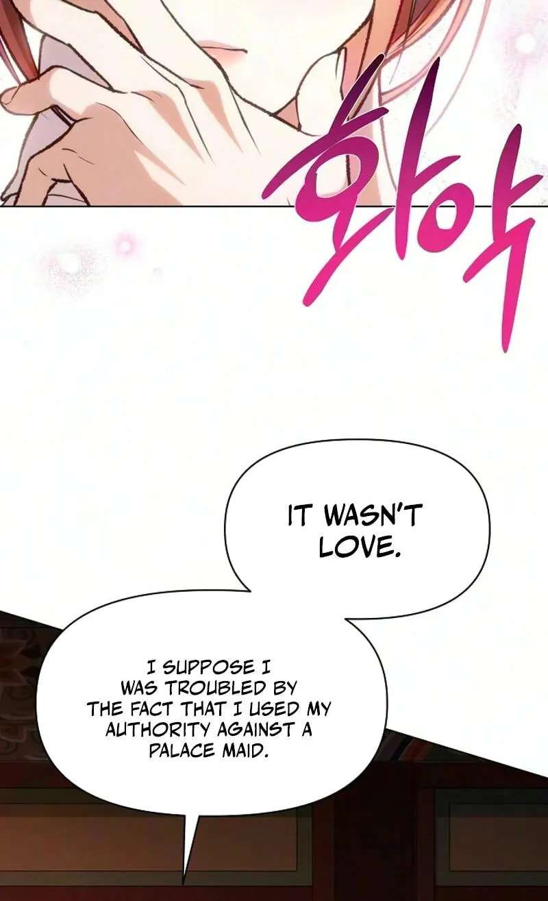 When the autumn night falls over the river Chapter 49 - page 38