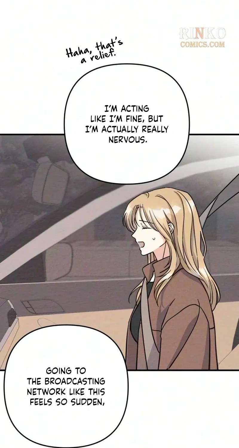 The Debtor's Lover Chapter 20 - page 14
