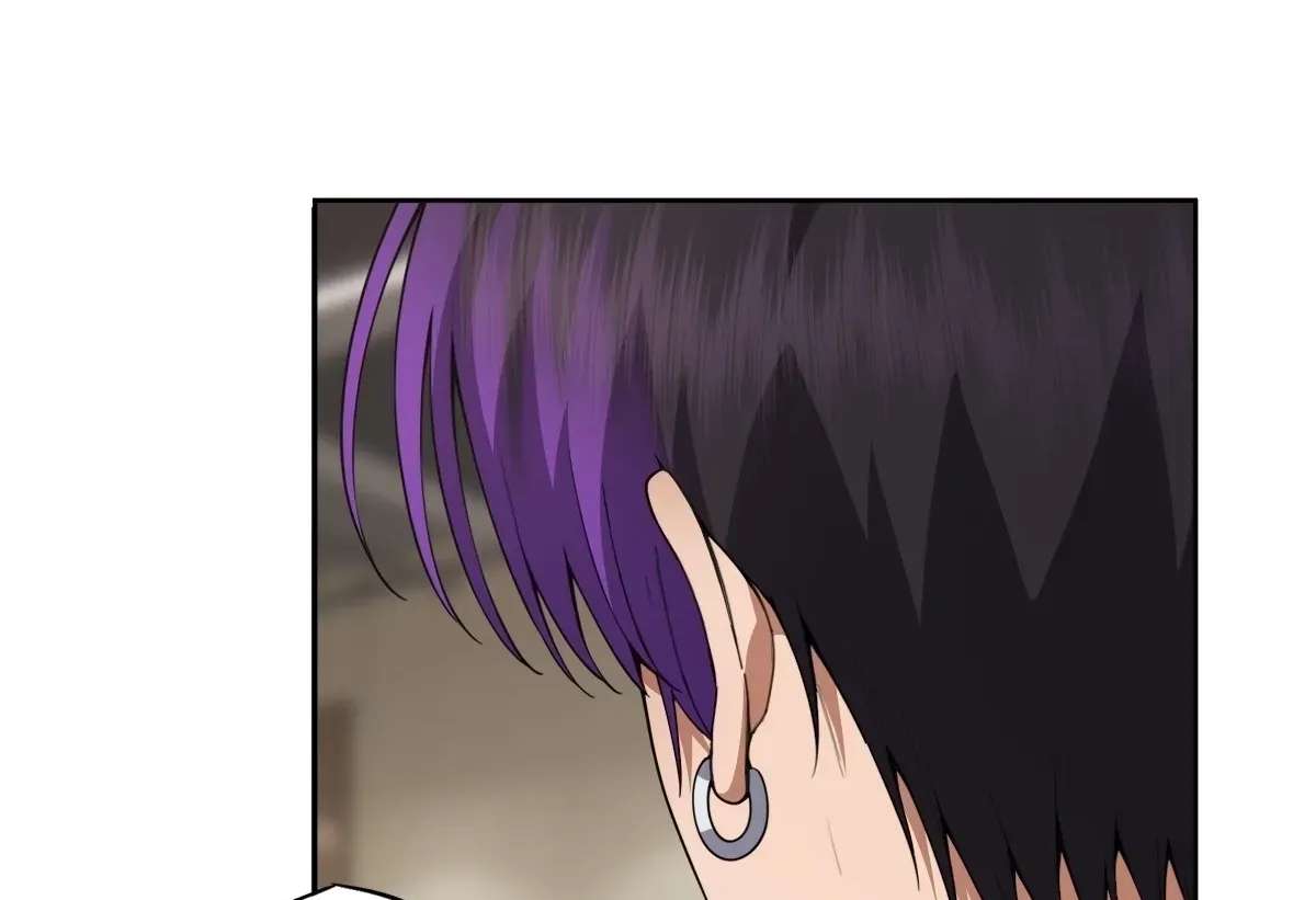 My Brother Is A Mad Dog Chapter 22 - page 52