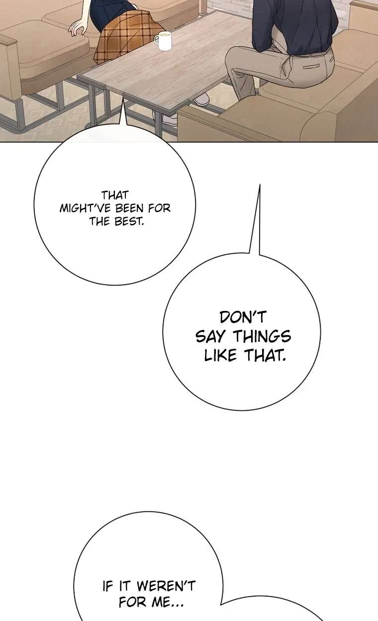 The Star That Swallowed the Universe Chapter 3 - page 24