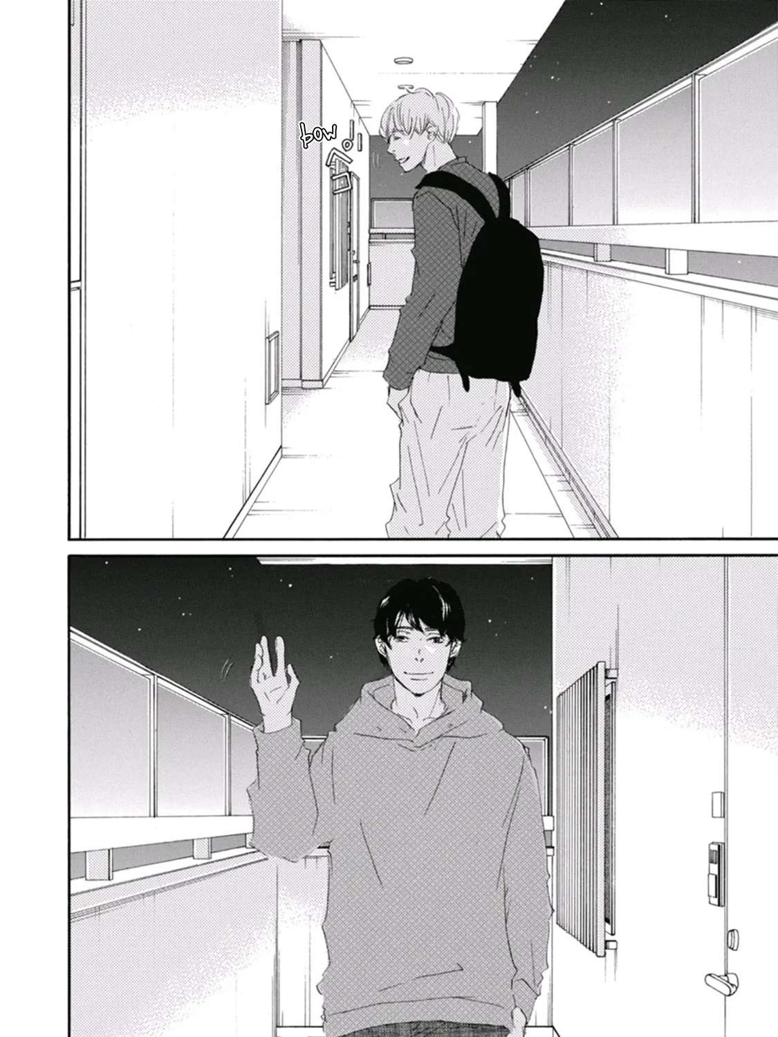 Mochida is Falling in Love Chapter 13 - page 29