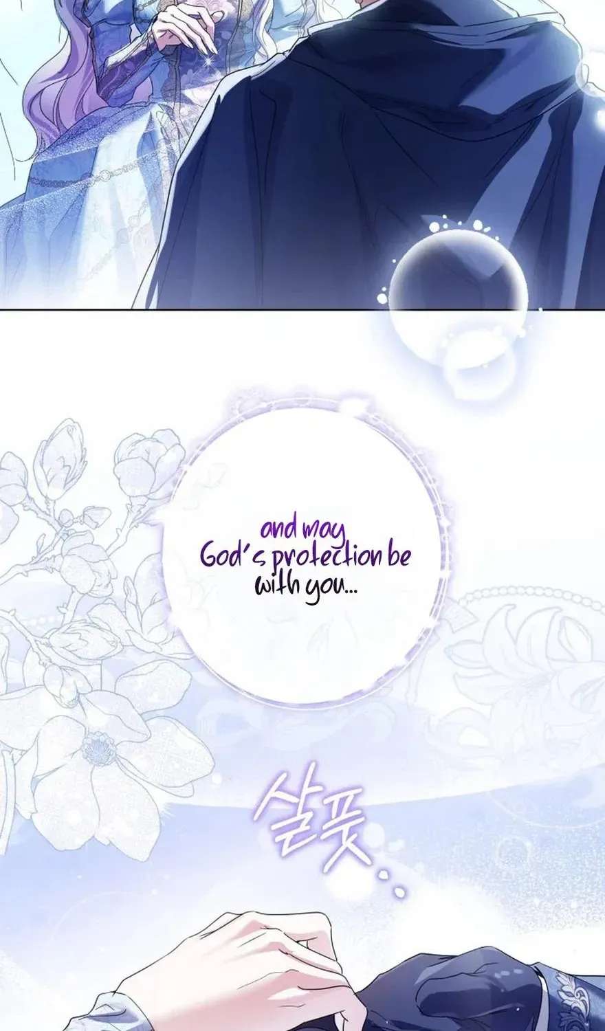 The Princess Stans in Secret Chapter 90 - page 72