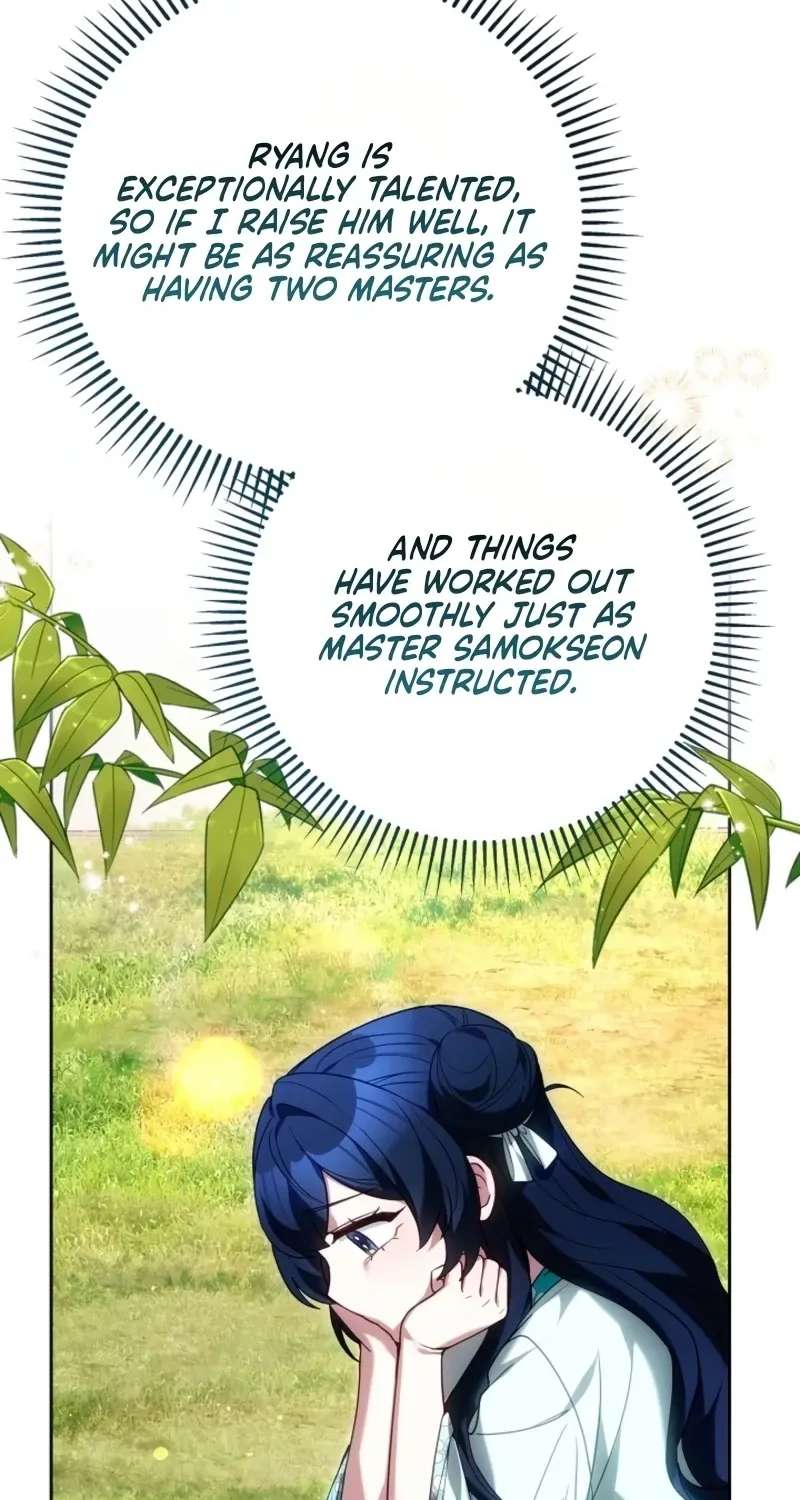I Am the Youngest Disciple of the Mastermind of Murim Chapter 25 - page 24