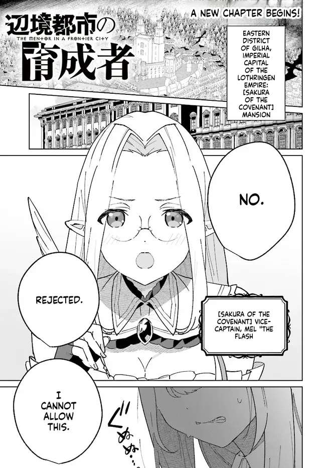 Henkyou Toshi No Ikuseisha Chapter 11 - page 2