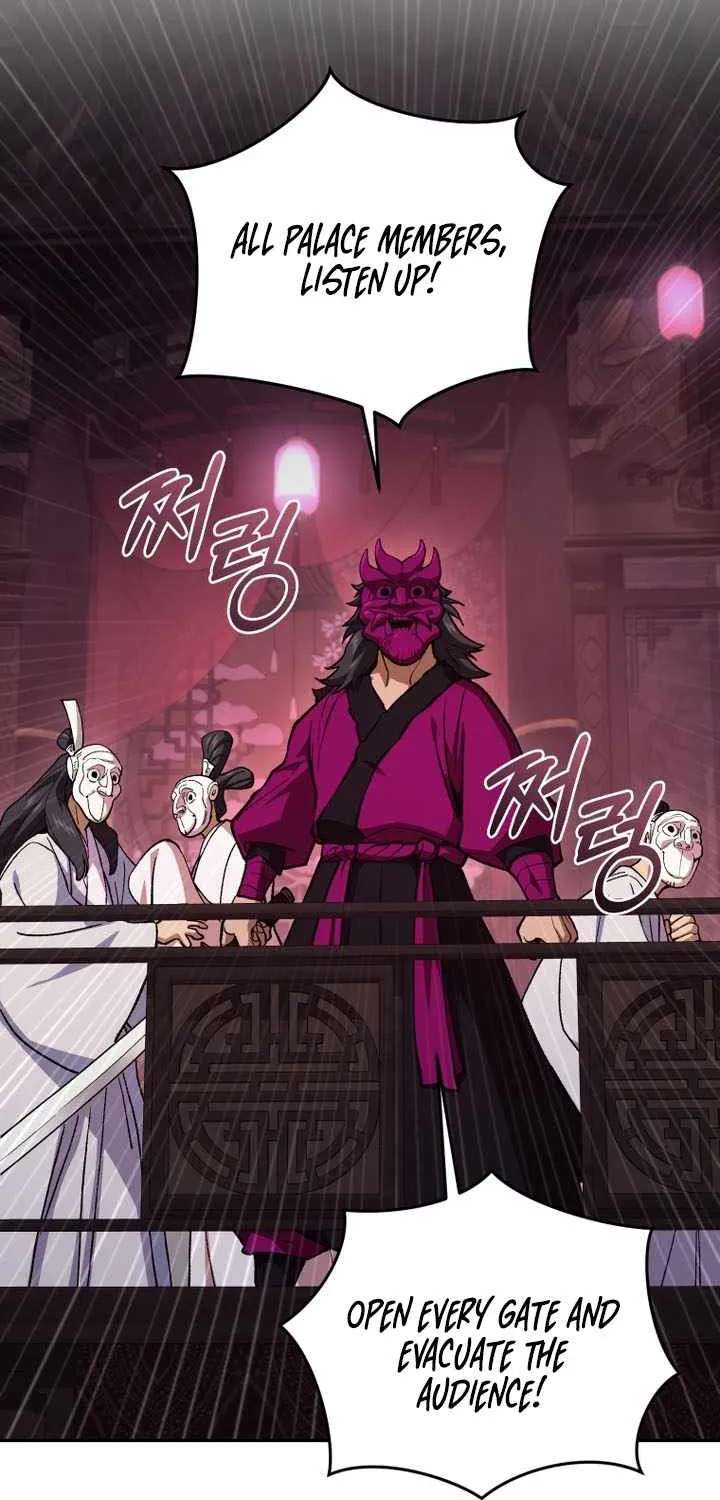 My Dad Is the Best in the World Chapter 33 - page 26