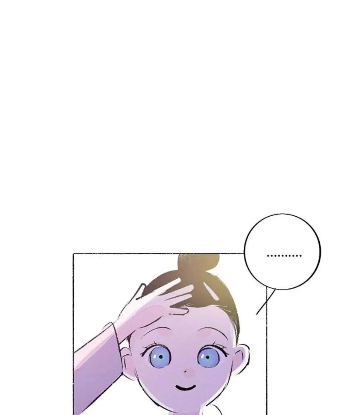 Why Don't I Have Anyone by My Side? Chapter 60 - page 30