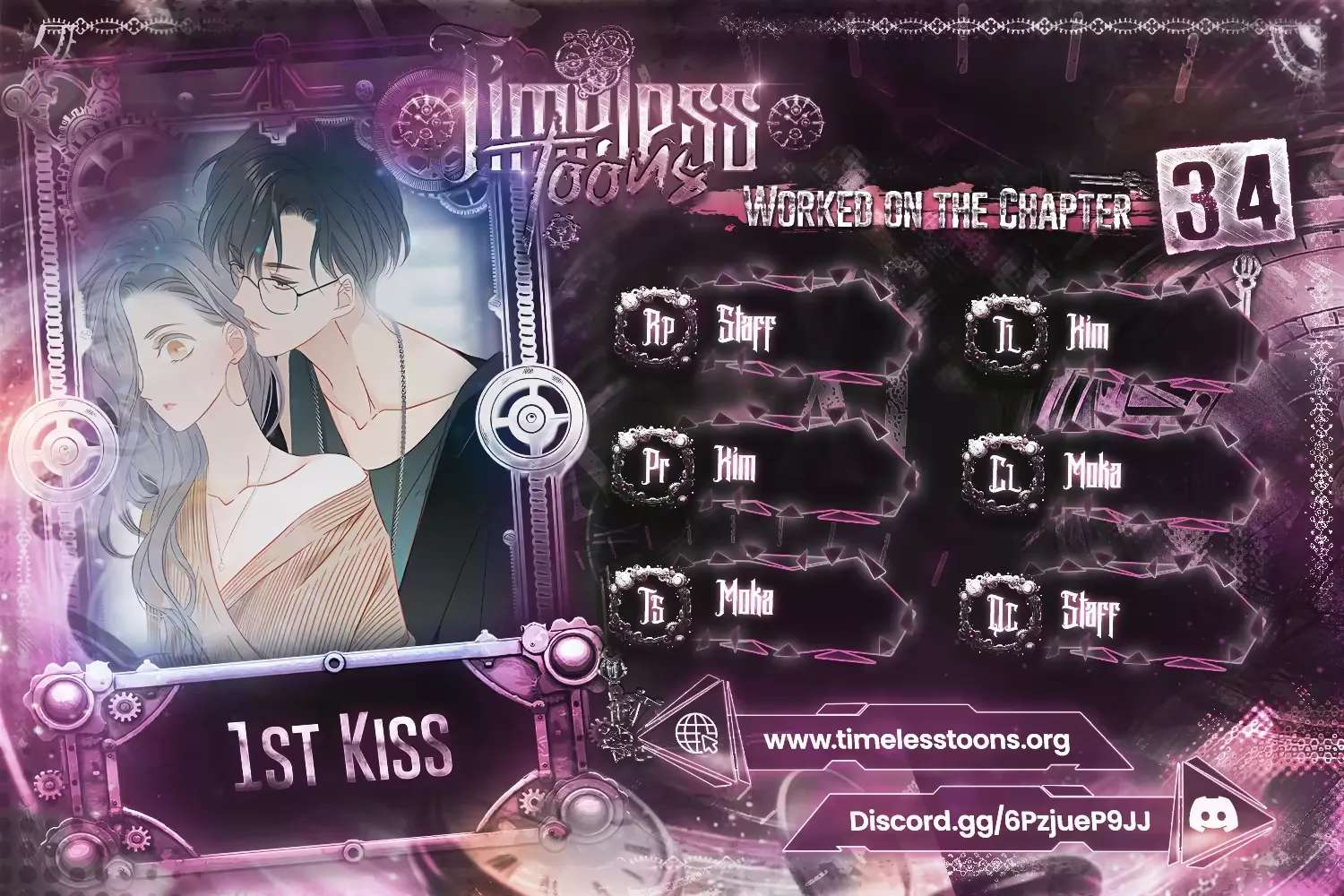 1St Kiss Chapter 34 - page 1