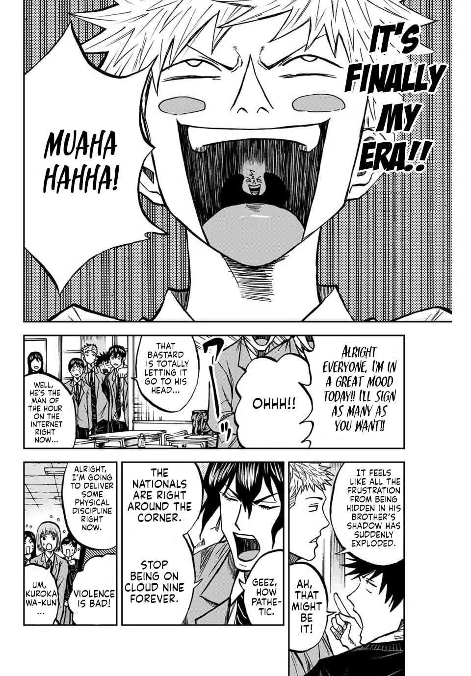 Aoku Somero Chapter 228 - page 4