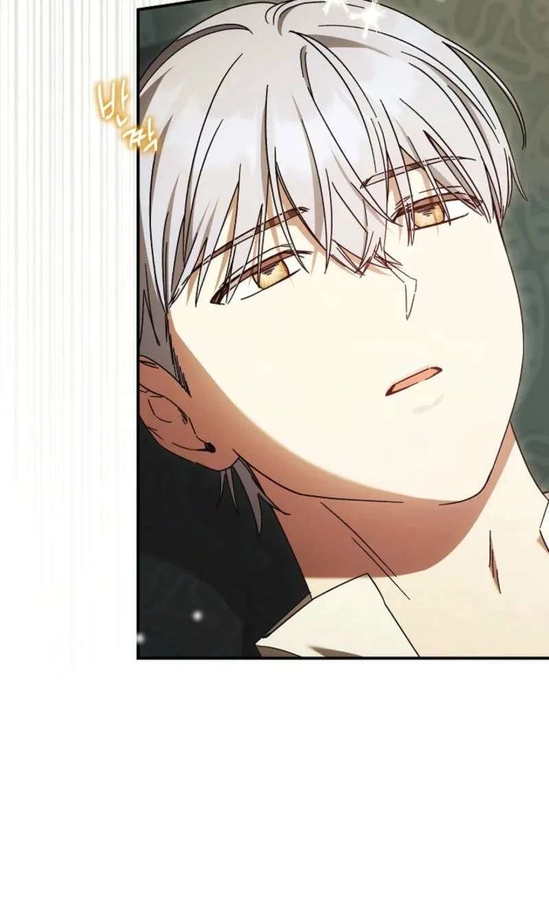 The Young Lady Who Broke Her Engagement Is Only Obsessed With the Ending Chapter 100 - page 21