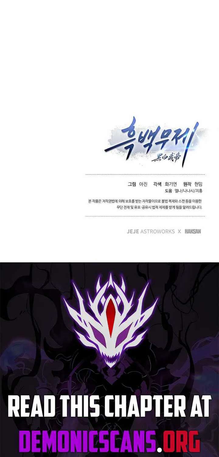 Dark And Light Martial Emperor Chapter 66 - page 105