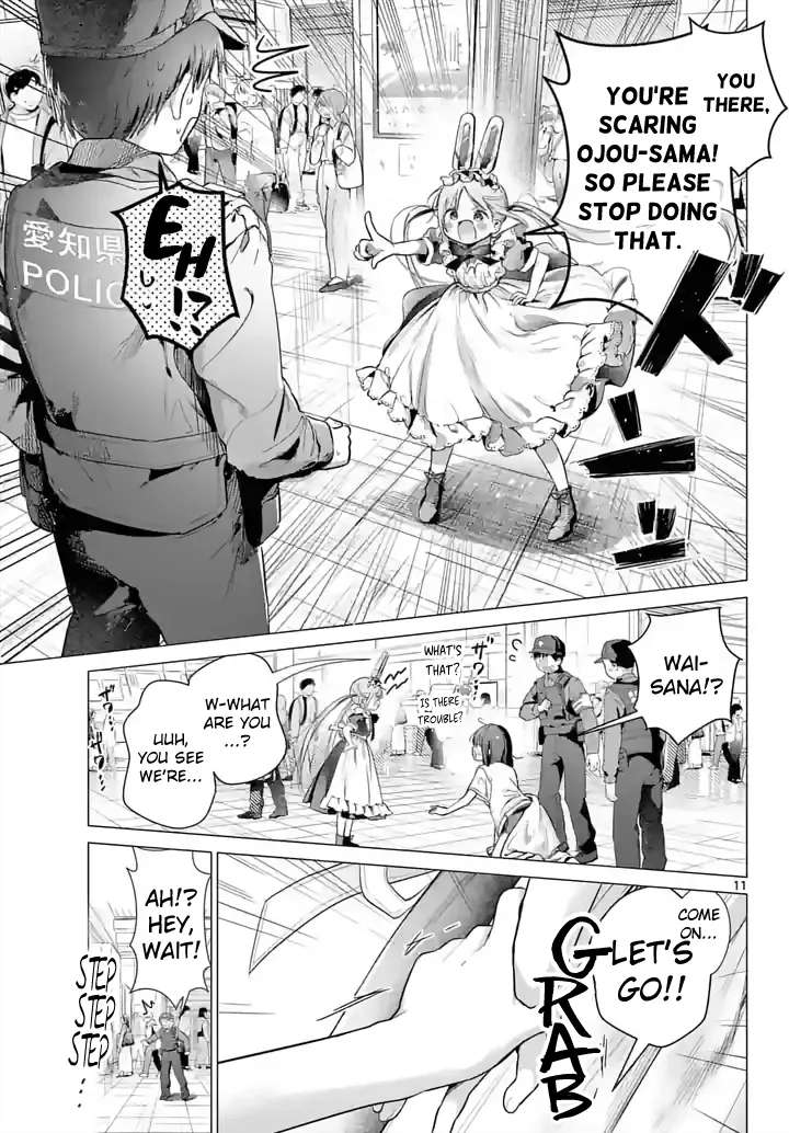 Maid & Roid wa Ojousama no Oyaku ni Tachitai! Chapter 3 - page 11