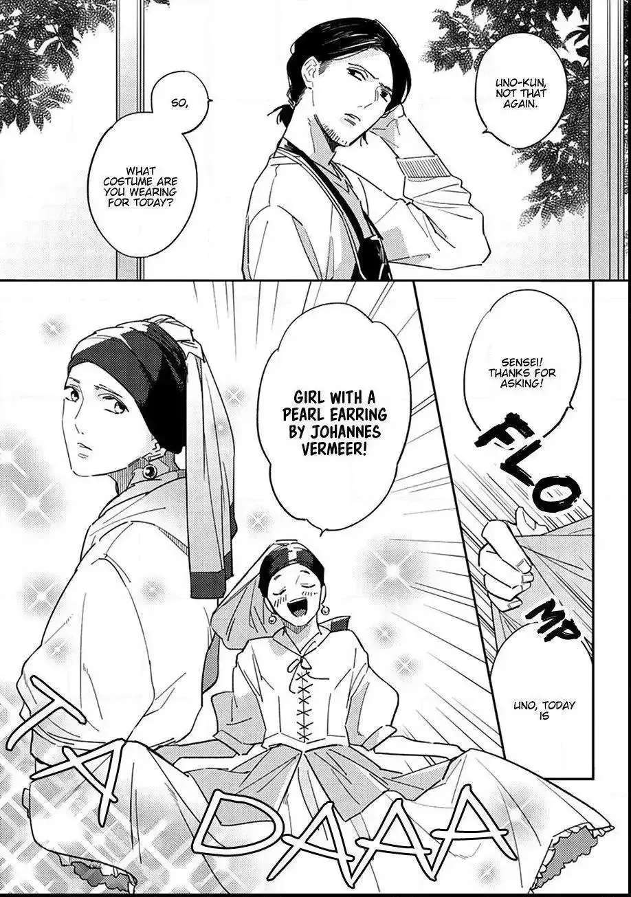 Meiga no You ni Koi wo Chapter 5 - page 4