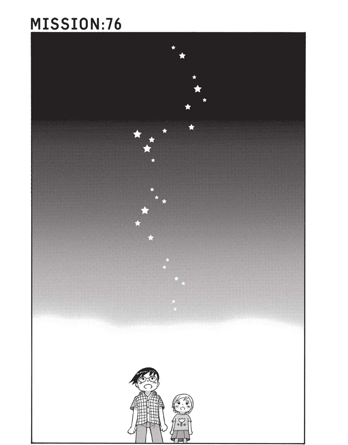 Futatsu no Spica Chapter 76 - page 4