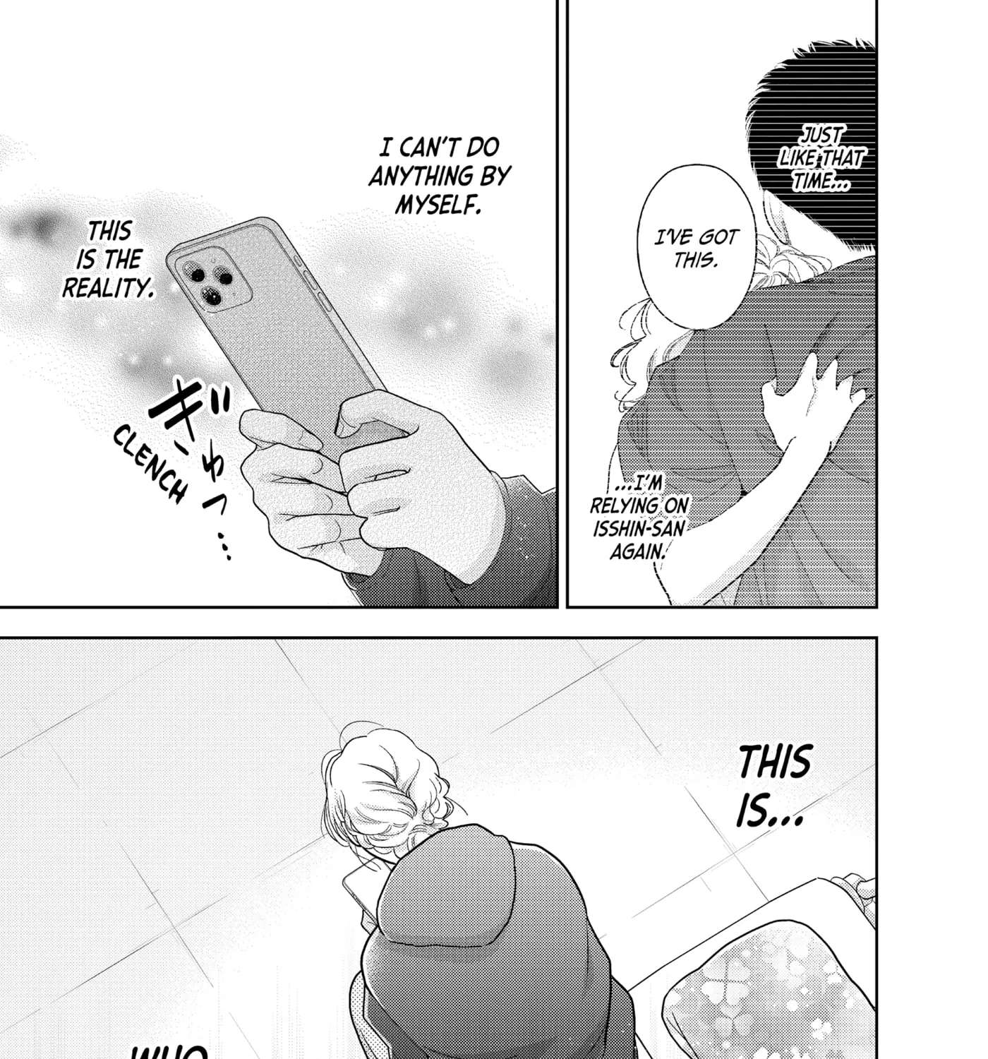 Kono Koi, Chaban ni Tsuki!? Chapter 52 - page 9