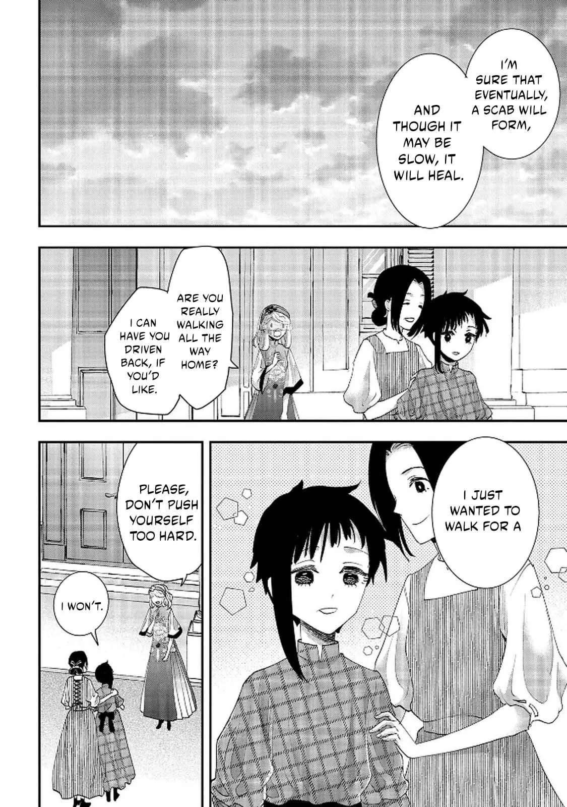 Bakemono Jou Sophie no Salon Chapter 12.1 - page 19